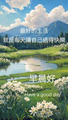 人生心情語錄|2024精選50句名人「勵志語錄」，讓泰勒絲、IU、李。